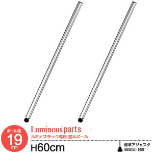bN p[c |[  60 |[a19mm 2{Zbg {|[ X`[bN I[vbN ^ [ I Ɩp Lb` h[ ʏ {I R~bN C[bN  h