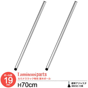 bN p[c |[  70 |[a19mm 2{Zbg {|[ X`[bN I[vbN ^ [ I Ɩp Lb` h[ ʏ {I R~bN C[bN  h