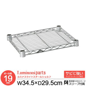 bN p[c I I VFt 35 s30 |[a19mm X`[bN I[vbN C[bN X`[VFt C[VFt [ I ^ Ɩp Lb` {I ~iX