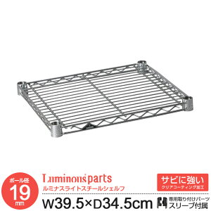 bN p[c I I VFt 40 s35 |[a19mm X`[bN I[vbN C[bN X`[VFt C[VFt [ I ^ Ɩp Lb` {I ~iX