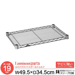 bN p[c I I VFt 50 s35 |[a19mm X`[bN I[vbN C[bN X`[VFt C[VFt [ I ^ Ɩp Lb` {I ~iX