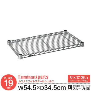 bN p[c I I VFt 55 s35 |[a19mm X`[bN I[vbN C[bN X`[VFt C[VFt [ I ^ Ɩp Lb` {I ~iX