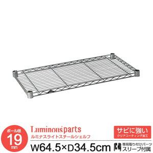 bN p[c I I VFt 65 s35 |[a19mm X`[bN I[vbN C[bN X`[VFt C[VFt [ I ^ Ɩp Lb` {I ~iX