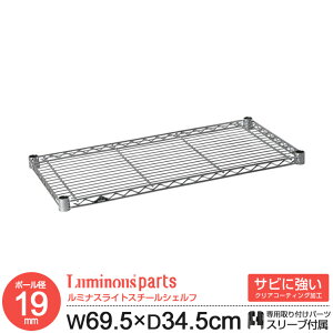 bN p[c I I VFt 70 s35 |[a19mm X`[bN I[vbN C[bN X`[VFt C[VFt [ I ^ Ɩp Lb` {I ~iX