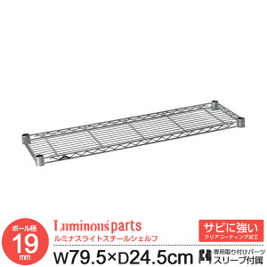 bN p[c I I VFt 80 s25 |[a19mm X`[bN I[vbN C[bN X`[VFt C[VFt [ I ^ Ɩp Lb` {I ~iX