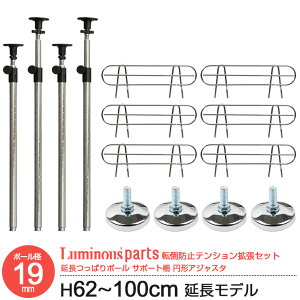 yX`[bN nk΍ ~iX 19mmzς胉bN eVbN ς_ TCh̍ ~`AWX^(Œ葫)ZbgɂȂ܂ X`[VFt  ]|h~[ADD-1960J 2 IHT00