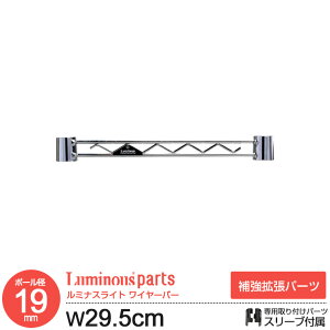 bN p[c C[o[ ⋭p[c 30 |[a19mm X`[bN [ I I[vbN C[bN C[VFt  Ɩp [I VFt Lb` S~  