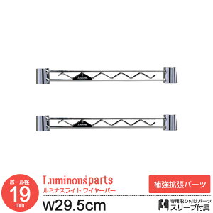 bN p[c C[o[ ⋭p[c 2{Zbg 30 |[a19mm X`[bN [ I I[vbN C[bN  ^ Ɩp [I VFt Lb` S~  