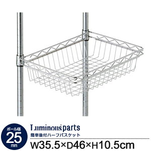 |[a25mm ~iX oXPbgn[tVFt oXPbg n[t X`[VFt I 35.5 s46cmf X`[I X`[bN JeS p[c ȒPt tȒP X[