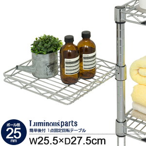 |[a25mm ~iX ]VFt ]e[uX`[VFt I 25.5 s27.5cm X`[I X`[bN X`[VFt JeS p[c ȒPt tȒP X[ut 25