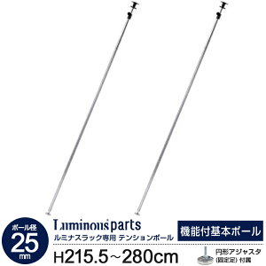 |[a25mm y2{Zbgz ˂|[ ˂_ ˂ bN [ 215.5`280cm]|h~ V ς |[ x ǉ p[c ~iX X`[I X`[bN X`[