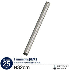 bN p[c |[  30 |[a25mm {|[ X`[bN I[vbN ^ [ I Ɩp Lb` h[ ʏ {I R~bN }KW C[bN  