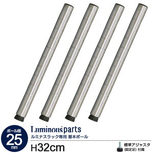 bN p[c |[  30 |[a25mm 4{Zbg {|[ X`[bN I[vbN ^ [ I Ɩp Lb` h[ ʏ {I R~bN }KW C[b