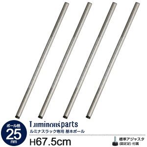 bN p[c |[  65 |[a25mm 4{Zbg {|[ X`[bN I[vbN ^ [ I Ɩp Lb` h[ ʏ {I R~bN }KW C[b