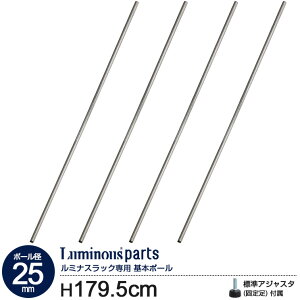 bN p[c |[  180 |[a25mm 4{Zbg {|[ X`[bN I[vbN ^ [ I Ɩp Lb` h[ ʏ {I R~bN }KW C[b