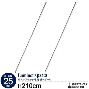 bN p[c |[  210 |[a25mm 2{Zbg {|[ X`[bN I[vbN ^ [ I Ɩp Lb` h[ ʏ {I R~bN }KW C[b