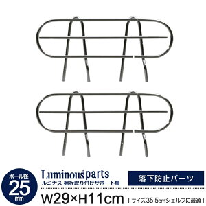 |[a25mm T|[g 29 11 bN̉s 35.5cmp  TCh  h~ T|[g tȒP ǉ p[c ~iX X`[I X`[bN X`[VFt JeS 25SB035