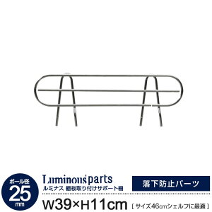|[a25mm T|[g 39 11 bN̉s 46cmp  TCh  h~ T|[g tȒP ǉ p[c ~iX X`[I X`[bN X`[VFt JeS 25SB045