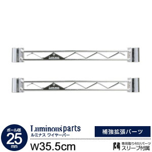 bN p[c C[o[ ⋭p[c 2{Zbg 35 |[a25mm X`[bN I[vbN ^ [ I Lb` h[ S~ドbN @ W h~  