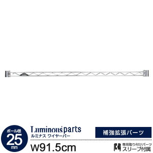 bN p[c C[o[ ⋭p[c 90 |[a25mm X`[bN I[vbN ^ [ I Lb` h[ S~ドbN @ W h~  v Ɩp 