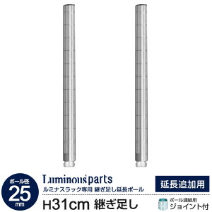 bN p[c |[ |[ 2{Zbg 30  |[a25mm X`[bN I[vbN ^ [ I Ɩp C[bN VFt X`[I [I Lb` ItBX 