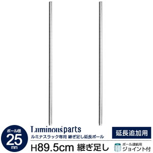 bN p[c |[ |[ 2{Zbg 90  |[a25mm X`[bN I[vbN ^ [ I Ɩp C[bN VFt X`[I [I Lb` ItBX 