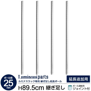 bN p[c |[ |[ 4{Zbg 90  |[a25mm X`[bN I[vbN ^ [ I Ɩp C[bN VFt X`[I [I Lb` ItBX 