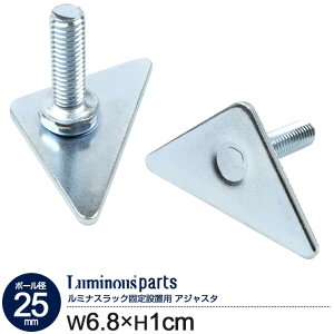 |[a25mm Opv[g Œ葫 Œr r  2 2Zbg 2g bN 1cm p p Op Œ ~iX X`[I X`[bN X`[VFt JeS p[c IL-A2