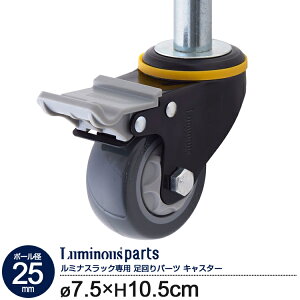 |[a25mm ō E^LX^[ Xgbp[t LX^[ O[ r  1 bN ړ a7.5cm 10.5cm ~iX X`[I X`[bN X`[VFt JeS p[c