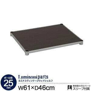 |[a25mm p[c ؐ I EbhVFt 60f ω׏d80kg X`[I ~iX X`[VFt JeS X`[bN Be[W ubN LWS6045VGY