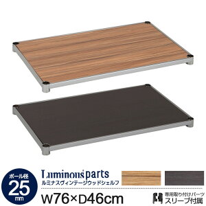 ~iX bN X`[bN |[a25mm p[c ؐ I EbhVFt 76f ω׏d80kg X`[I X`[VFt JeS Be[W ubN LWS7645VNA LWS7645VGY