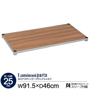 |[a25mm p[c ؐ I EbhVFt 90f ω׏d80kg X`[I ~iX X`[VFt JeS X`[bN Be[W ubN LWS9045VNA