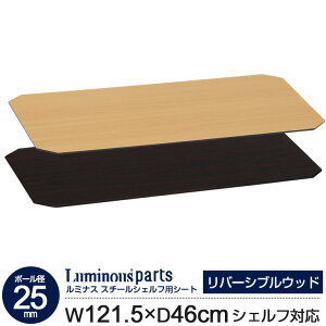 |[a25mm ~iX bN X`[bN 120 s45f EbhV[g ؖڒ o[Vu[i` uE] ~iXEbhV[g IpV[g p[c X`[VFt 121