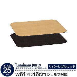 |[a25mm ~iX bN X`[bN 60p EbhV[g s45f ؖڒ o[Vu[i` uE] IpV[g ^ h~ p[c X`[VFt C