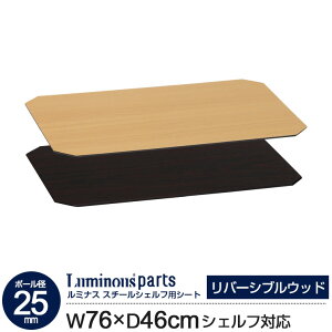 |[a25mm ~iX bN X`[bN 76p EbhV[g s45f ؖڒ o[Vu[i` uE] ~iXEbhV[g IpV[g ^ h~ p[c X