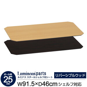 |[a25mm ~iX bN X`[bN 90p EbhV[g s45f ؖڒ o[Vu[i` uE] ~iXEbhV[g IpV[g ^ p[c X`[VF