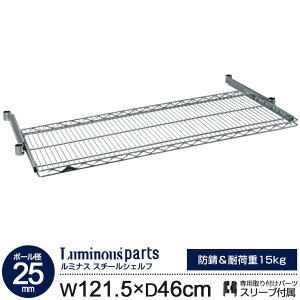 bN p[c X`[bN I I XChVFt o Ɩp [ 120 s45 f |[a25mm ] C[VFt X`[I X[ut ^ ~iXM[ X`[