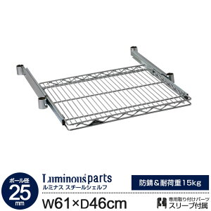 bN p[c X`[bN I I XChVFt o Ɩp [ 60 s45 f |[a25mm ] C[VFt X`[I X[ut ^ ~iXM[ X`[