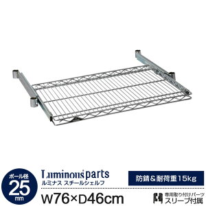 bN p[c X`[bN I I XChVFt o Ɩp [ 75 s45 f |[a25mm ] C[VFt X`[I X[ut ^ ~iXM[ X`[