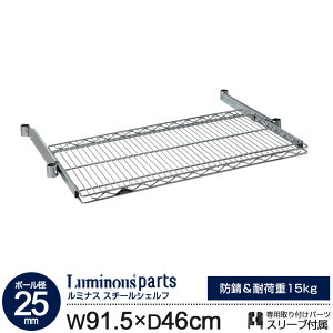 bN p[c X`[bN I XChVFt o Ɩp [ 90 s45 f |[a25mm ] C[VFt X`[I X[ut ^ ~iXM[ X`[b