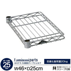 bN p[c |[a25mm ~iX n[tVFt ͂I X`[VFt n[t I 46 s25cmf X`[I X`[bN JeS p[c ǉp[c X[ut [ I 