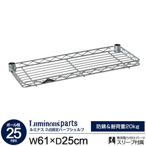 bN p[c |[a25mm I ~iX n[tVFt ͂I X`[VFt n[t I 60 s25cmf X`[I X`[bN JeS p[c ǉp[c X[ut [ 