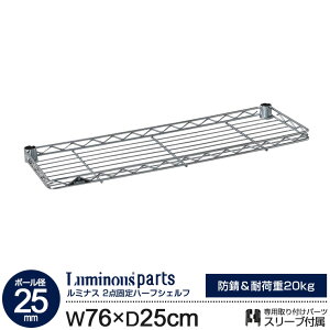 bN p[c |[a25mm I ~iX n[tVFt ͂I X`[VFt n[t I 76 s25cmf X`[I X`[bN JeS p[c ǉp[c X[ut [ 