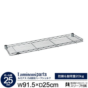 bN p[c |[a25mm ~iX n[tVFt ͂I X`[VFt n[t I 90 s25cmf X`[I X`[bN JeS p[c ǉp[c X[ut [ I 