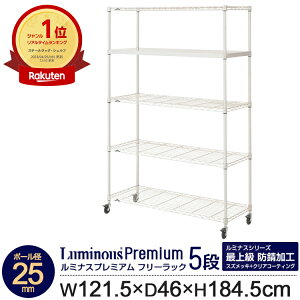 Ɩp xhKH bN X`[bN 120 s45 5i \bhVFtt C[bN [ I Ԏ[ Lb`bN {I 25mm ~iXv~A 121.5 s46 184.5cm Z1H