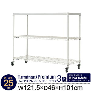 Ɩp xhKH bN X`[bN 120 s45 3i \bhVFt C[bN [ I Lb`bN {I I[vbN 25mm ~iXv~A 121.5 s46 101cm Z1