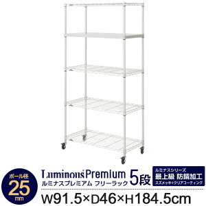 Ɩp xhKH bN X`[bN 90 s45 5i \bhVFt C[ [ I Ԏ[ Lb`bN {I I[vbN 25mm ~iXv~A 91.5 s46 184