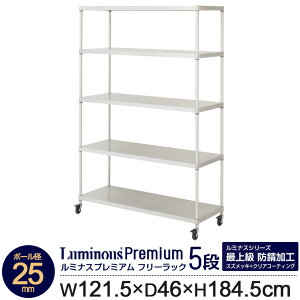 Ɩp xhKH bN X`[bN 120 5i \bhVFt [ I Ԏ[ Lb`bN LX^[ X {I I[vbN 25mm ~iXv~A 121.5 s46 