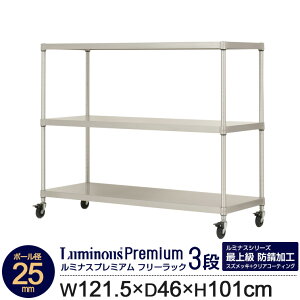 Ɩp xhKH bN X`[bN 120 s45 3i \bhVFt [ I rO X ~ Ԏ[ Lb`bN LX^[ {I 25mm ~iXv~A 121.5 