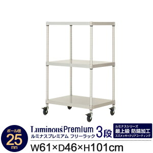 Ɩp xhKH bN X`[bN 60 s45 3i I [ \bhVFt hTr Lb`bN LX^[ I[vbN 25mm ~iXv~A 61 s46 101cm ZSH-60903